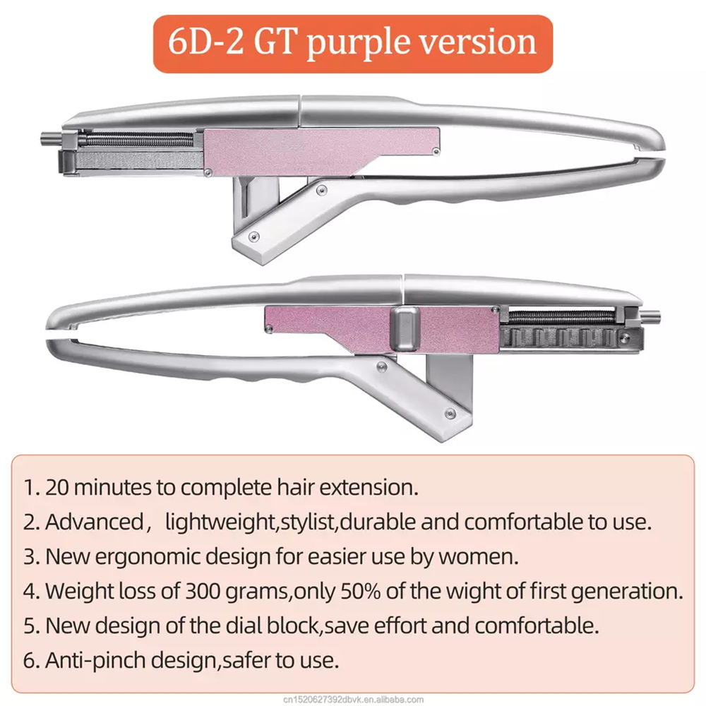 6D2  tool