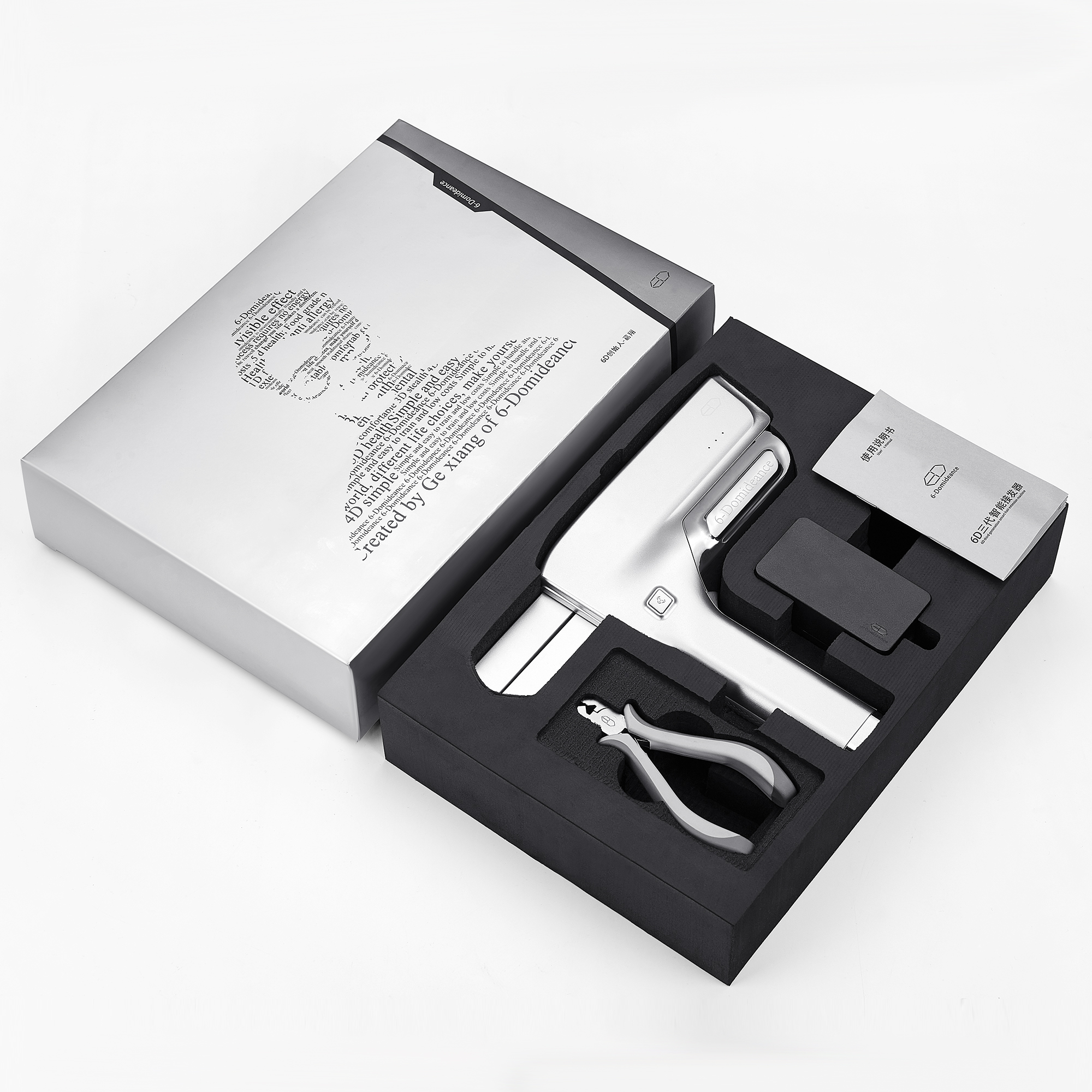 6D3  tool