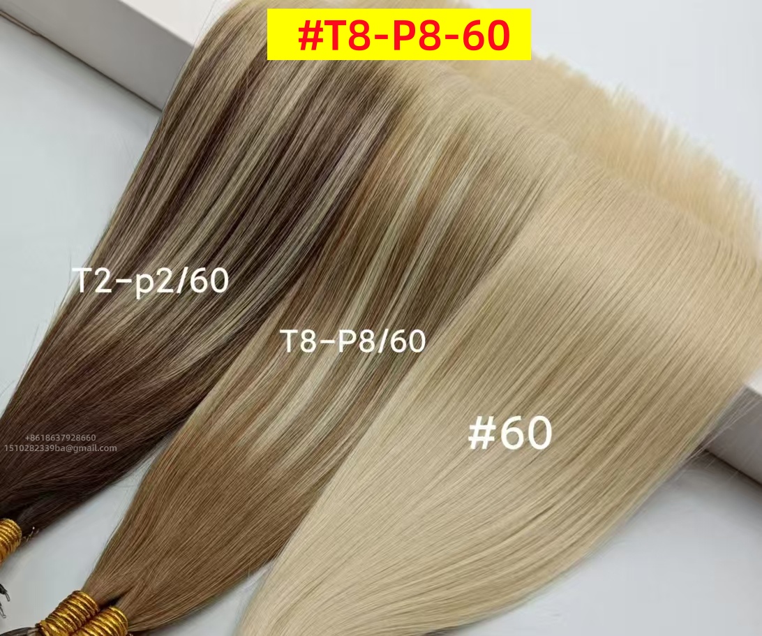 balayage