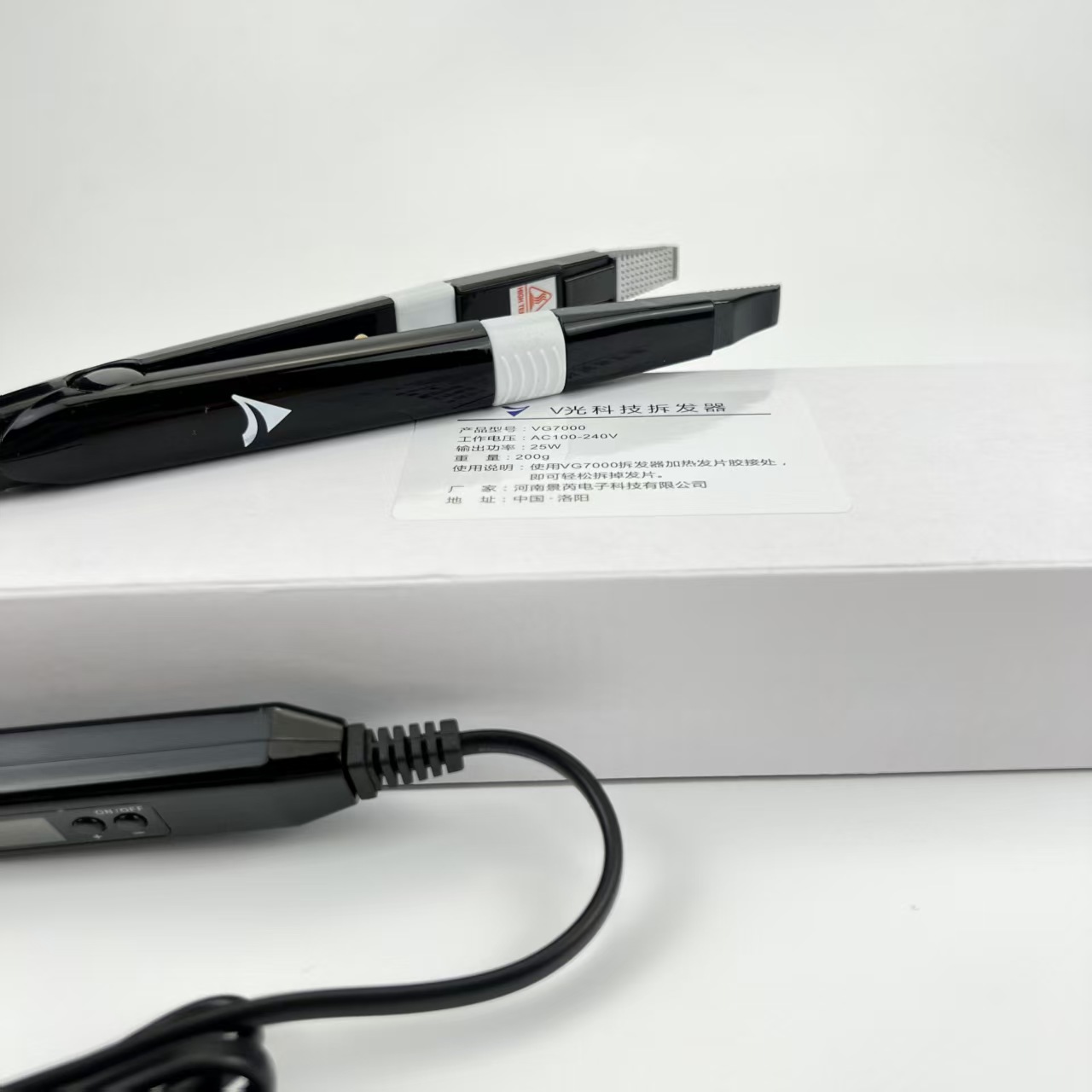 Professional V-Light Invisible Hair Extension tool  Glue Removal Tool Removal Machine - 商品描述 2