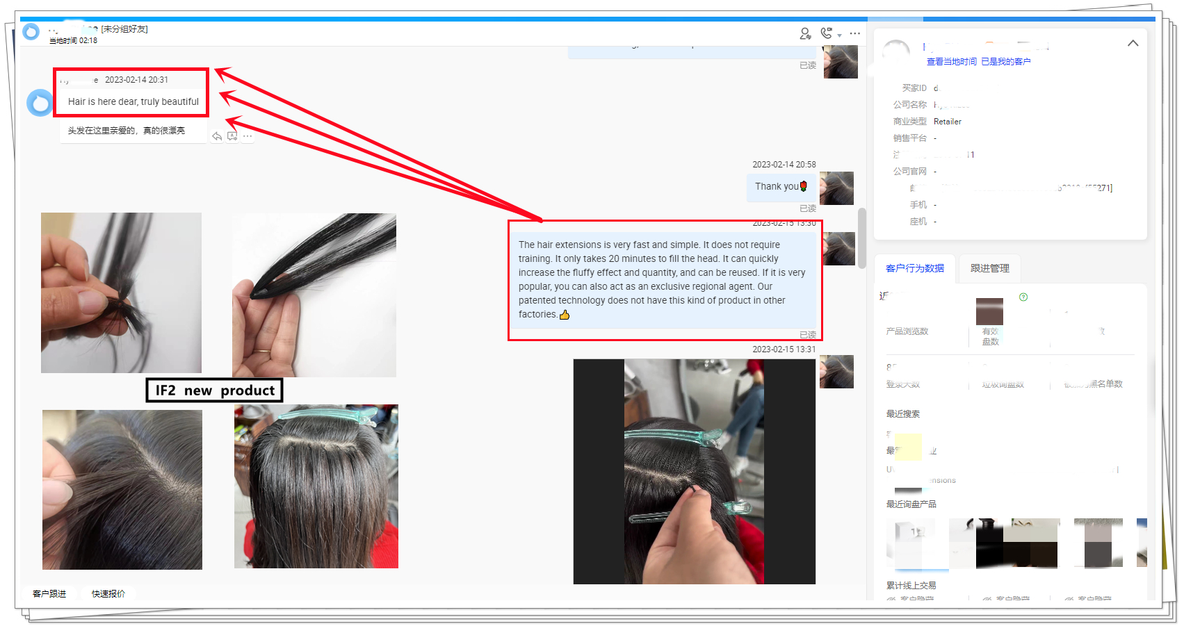 6D-1 Hair Extension Machine - 30-Minute Fast Application Tool - 客户反馈 1